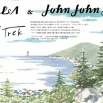 SASAKLA　Festival-2